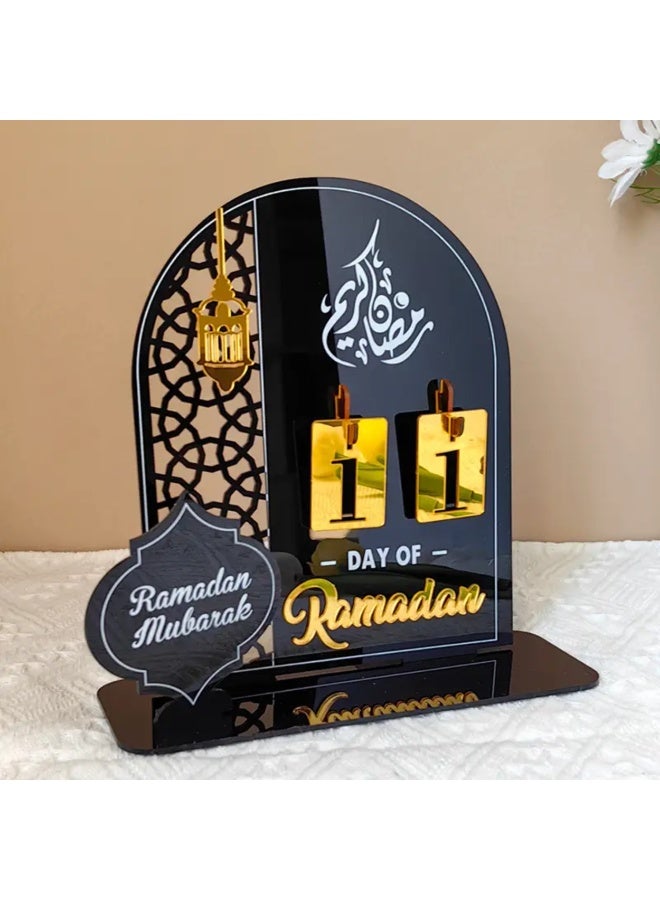 زينة طاولة أكريليك لعد تنازلي لرمضان – تقويم مكتبي إسلامي لرمضان مبارك - Image 2